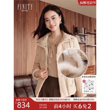 FINITY菲妮迪羽絨服2024冬季新款90白鴨絨高階水貂毛領短款外套女