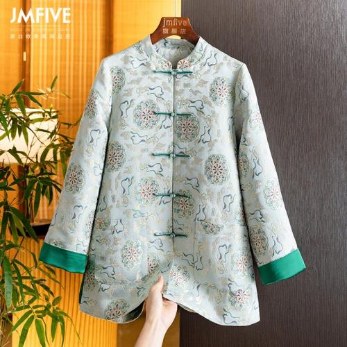 新中式非遺宋錦真絲提花外套女2024秋冬新款寬松國風中長款上衣女