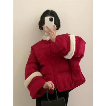 新中式國風仿水貂毛高級白鴨絨羽絨服女秋冬季新款保暖盤扣外套潮