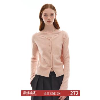 someone sometimes羊毛混紡波浪V領輕盈感白桃粉針織開衫毛衣外套