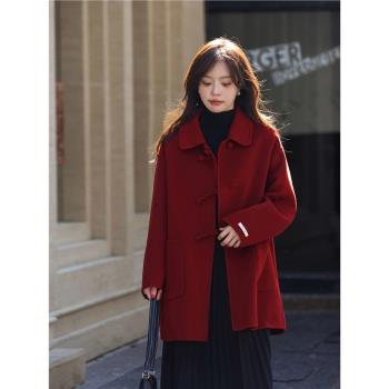 酒紅色雙面羊絨大衣女2024冬季新款韓版中長款寬松羊毛呢外套中式