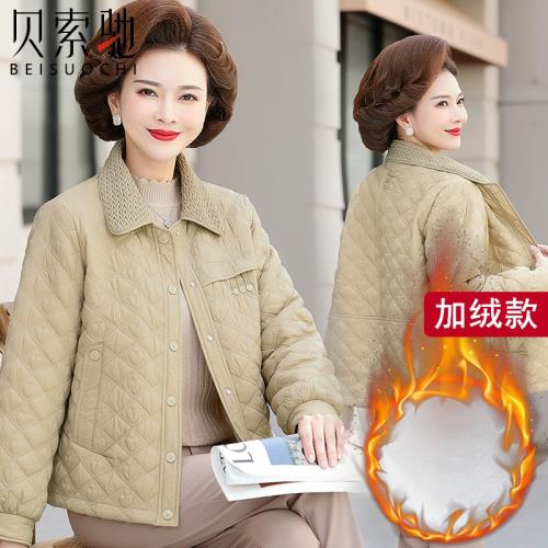 小個子外套輕薄中年女士洋氣棉襖