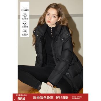 【95白鴨絨】庫恩瑪維黑色羽絨服女2024年冬季新款中長款保暖外套
