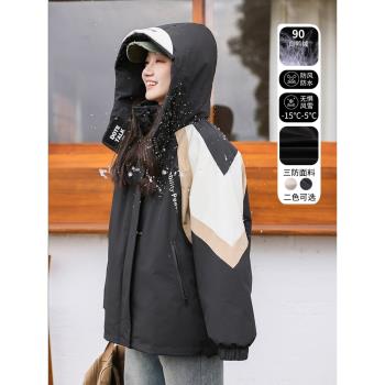 初中生加厚羽絨服冬季外套新款少女大童2024年高中學生青少年冬裝