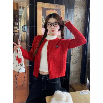 韓系麻花圓領針織開衫外套女秋冬新款新年紅獨特別致外搭軟糯上衣