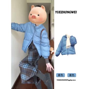 藍色立領短款雙拉鏈羽絨棉服女冬季2024新款保暖加厚棉衣棉襖外套