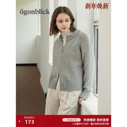 北歐時刻灰色針織開衫女春冬2026新款軟糯短款毛衣外套高級感上衣