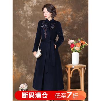 雙面羊絨大衣女2024新款中式刺繡花純羊毛媽媽冬季毛呢外套中長款