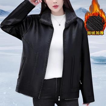 熱銷女士皮夾克2024新款加絨秋冬時尚寬松顯瘦大碼皮衣外套媽媽裝