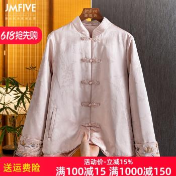 減齡洋氣粉色保暖棉襖女2024冬季新品中式重工刺繡人絲提花外套女