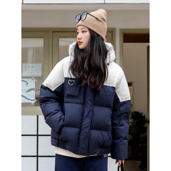 初中生羽絨服2024新款少女孩短款冬季加厚外套高中學生鴨絨服15歲