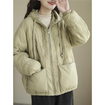 連帽短款90%純色時尚輕薄羽絨服