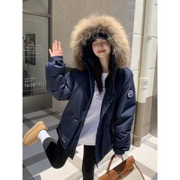 加厚毛領寬松學生小個子羽絨服