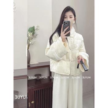 新中式國風女裝白色棉衣服冬季2025年高階感別致獨特加厚盤扣外套