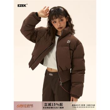 EZEK90白鴨絨美式復古甜酷連帽美拉德羽絨服女短款麵包服外套冬季