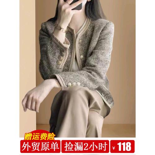 歐貨漂亮時尚女士2025新款減齡洋氣早秋初秋裝春秋季短外套羊羔毛