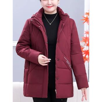 胖媽媽羽絨服中長款奶奶冬裝新款加肥加大碼棉襖中老年女冬季外套