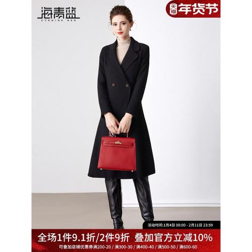海青藍大衣女2025冬季新款高級感英倫中長款黑色羊毛雙面毛呢外套