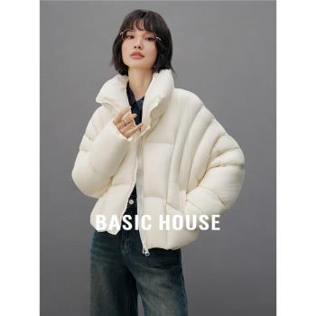 Basic House/百家好90鴨絨短款泡芙羽絨服女冬季保暖白色立領外套