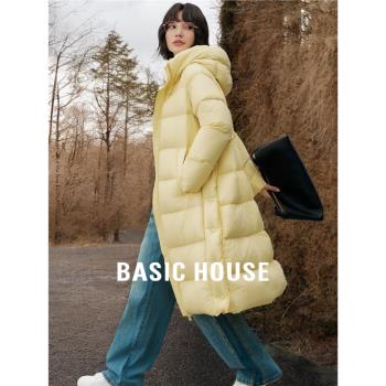 Basic House/百家好90鴨絨長款羽絨服女冬季保暖韓系黃色連帽外套