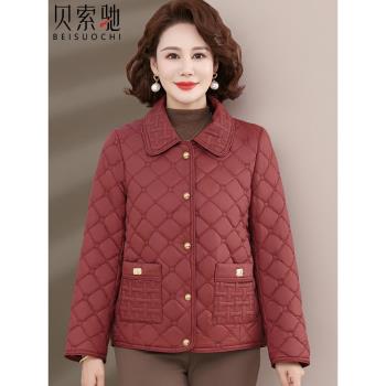 小個子媽媽冬裝羽絨棉服洋氣新款中老年女秋冬外套棉衣輕薄小棉襖