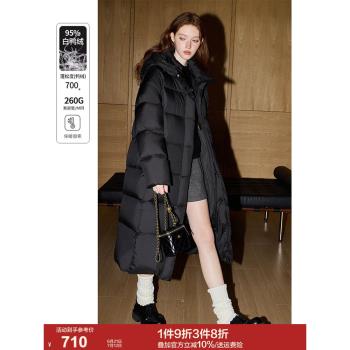 【55折反季囤貨】庫恩瑪維簡約羽絨服女裝2025冬新款95白鴨絨外套