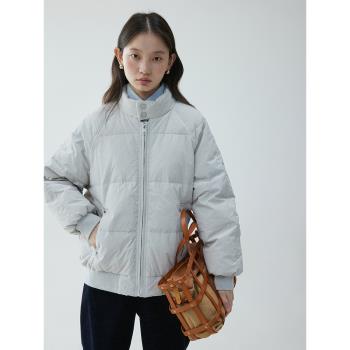 「芥末派VOOE」立領寬松拉鏈白鴨絨羽絨服女冬季新款保暖外套上衣