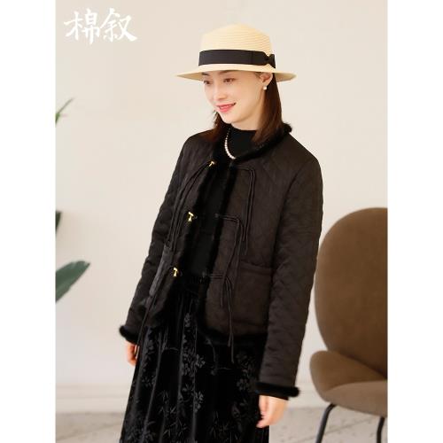 《告別價299》真水貂毛新中式國風外套老錢風棉衣女短棉襖24313