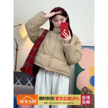 時尚流行輕薄高階修身短款羽絨服