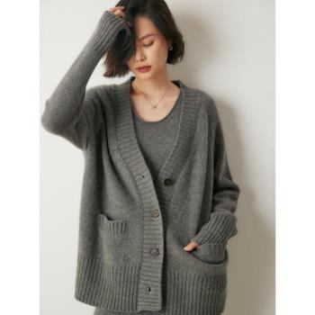 2024秋季新款重磅加厚羊絨開衫女V領插兜大碼慵懶風針織毛衣外套