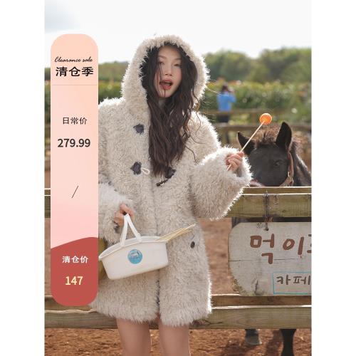 清倉 覓定連帽羊羔毛外套女冬季高級感加絨加厚超好看休閑羊羔絨