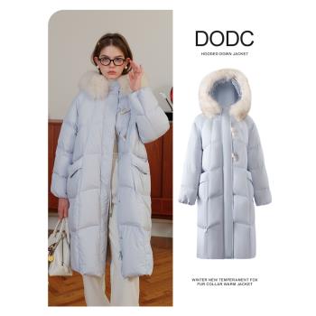 dodc藍色中長款白鴨絨羽絨服女2024冬季新款連帽狐貍毛領保暖外套
