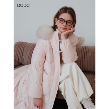dodc連帽狐貍毛中長款羽絨服女2024冬季新款白鴨絨設計感保暖外套