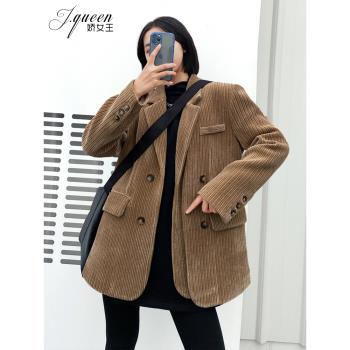 燈芯絨西裝外套女秋冬加絨新款復古寬松顯瘦休閑設計感條絨小西服