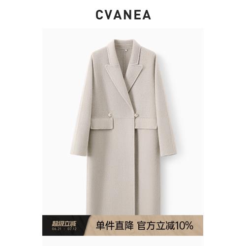 CVANEA 之梵自制 重磅真絲駝絨羊毛手工雙面呢保暖毛呢外套大衣女