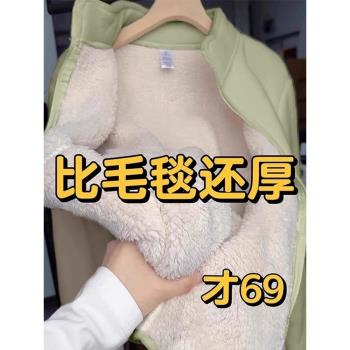 搖粒絨外套女秋冬加絨加厚羊羔毛2024新款羊羔絨內膽棉服冬季衛衣