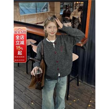 XFX 美式復古寬松慵懶風針織開衫毛衣女秋季休閑紐扣長袖外套上衣