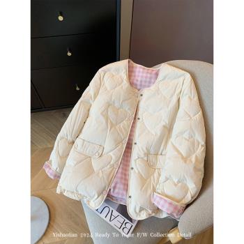 拼接格紋愛心羽絨服女2024冬季新款設計感甜美減齡保暖白鴨絨外套