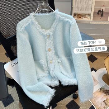 深圳南油輕奢高階貨~小香風仿水貂絨流蘇針織開衫毛衣外套女秋