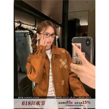 夏天家老錢風美拉德棕色重工釘鉆麂皮絨皮衣外套女秋冬季夾棉加厚