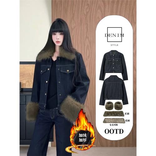 毛毛領牛仔外套女2026新款今年流行爆款秋冬加絨加厚短款夾克上衣