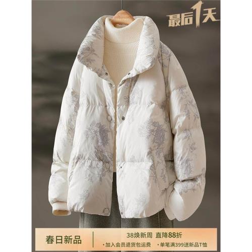 IHIMI海謐新中式國風提花減齡羽絨服女2025冬季加厚保暖短款外套