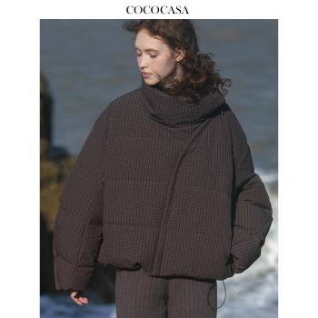 cococasa設計感高階格子鵝絨羽絨服女短款2024冬季新歐貨大牌外套