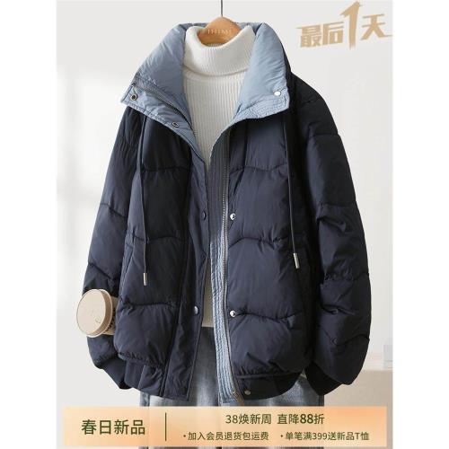 IHIMI海謐時尚撞色加厚保暖棉衣女2025冬季新款爆款棉服棉襖外套