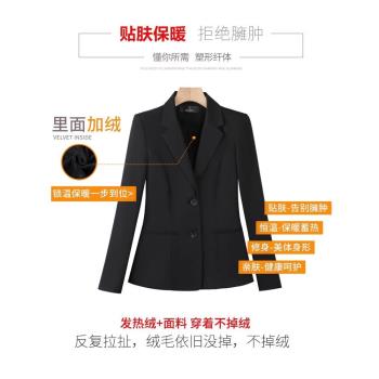 黑色加絨加厚西裝外套女大學生秋冬職業正裝套裝工作服小個子西服