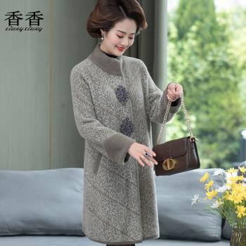 媽媽秋冬洋氣水貂絨外套加厚中老年女新款毛呢大衣中長款高貴50歲