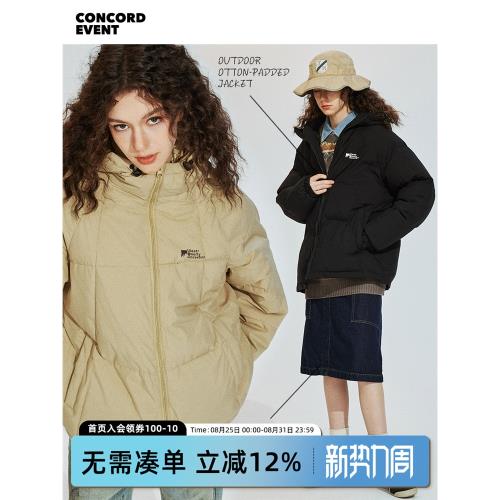 ConE 戶外Gorpcore基礎連帽棉服休閑情侶保暖防風秋冬外套棉衣女