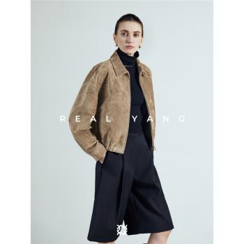 REAL YANG高階感ROW風小個子短款絨面真皮飛行夾克女外套小羊皮衣