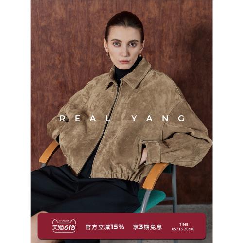 REAL YANG高級感ROW風小個子短款絨面真皮飛行夾克女外套小羊皮衣