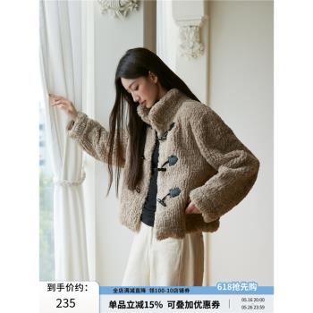 RPB BRAND細膩毛絨韓系保暖厚實立領短款牛角扣羊羔毛絨毛呢外套